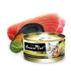 Fussie Cat Premium Tuna with Mussels Formula in Aspic Canned Cat Food - 24/2.82 oz Cans - Case of 1