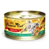 Fussie Cat SP Chicken & Vegetables Formula in Gravy Canned Cat Food - 24/2.82 oz Cans - Case of 1