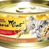 Fussie Cat SP Chicken Formula in Gravy Canned Cat Food - 24/2.82 oz Cans - Case of 1