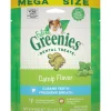 Greenies Feline Catnip Dental Cat Treats - 4.6 oz