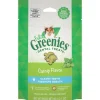 Greenies Feline Catnip Dental Cat Treats - 2.1 oz