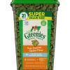 Greenies Feline Chicken Dental Cat Treats - 21 oz