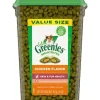 Greenies Feline SmartBites Skin & Fur Chicken Dental Cat Treats - 16 oz