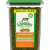 Greenies Feline SmartBites Healthy Indoor Control Chicken Dental Cat Treats - 16 oz