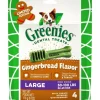 Greenies Gingerbread Soft and Chewy Dog Treats - Large - 6 Oz