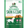Greenies Skin and Coat Supplemental Dog Chew Treats - 13.28 Oz