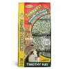 Higgins Sunburst Break-A-Bale Timothy Hay Small Animal Hay - 35 Oz