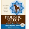 Holistic Select Natural Adult Health Large & Giant Breed Chicken Meal and Oatmeal Dry Dog Food
