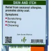 HomeoPet Skin & Itch Relief Display Cat and Dog First Aid Care - 15 ml - 6 Count