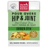 Honest Kitchen Grain-Free Pour Overs Joint Mobility Chicken Stew Wet Dog Food Topper - 5.5 Oz - Case of 12