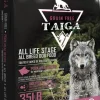 Horizon Taiga Grain-Free Pork Dry Dog Food - 35 lb Bag