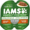 Iams Perfect Portions Healthy Metabolism Chicken Pate Canned Cat Food - 2.6 oz - Case of 24
