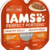 Iams Perfect Portions Original Chicken Pate Canned Cat Food - 2.6 oz - Case of 24
