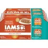 Iams Perfect Portions Original Poultry Multipack Canned Cat Food - 2.6 oz - Case of 24