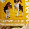 Iams ProActive Puppy Ground Dinner with Chicken and Rice Canned Dog Food - 13 oz - Case of 12