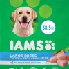 Iams ProAvtive Health Large Breed Adult Premium Dry Dog Food - 38.5 lb Bag