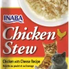 Inaba Chicken Stew Side Dish for Cats Cat Treats - Chicken and Cheese - 1.4 Oz - 6 Pack