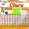 Inaba Churu Chicken Lickable and Squeezable Puree Cat Treat Pouches - Variety Pack - .5 Oz - Case of 60