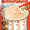 Inaba Churu Puree Cat Treats - Chicken and Beef - .5 Oz - 4 Pack - Case of 6