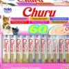 Inaba Churu Tuna Lickable and Squeezable Puree Cat Treat Pouches - Variety Pack - .5 Oz - Case of 60