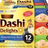 Inaba Dashi Delights Tuna Variety in Broth Wet Cat Food Tray - Variety Pack - 2.5 Oz - Case of 12 - 8 Pack