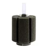 Ista Bio-Sponge Filter - Large