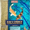 Kaytee Koi's Choice Koi Floating Fish Food - 3 lb