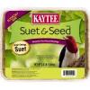 Kaytee Suet & Seed High Energy Suet - 3.5 lb