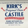 Kirk'S Kirks Coco Castile Bar Soap - 4 Oz