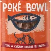 Koha Grain-Free Poke Tuna Chicken Wet Cat Food - 3 Oz - Case of 24