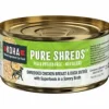Koha Grain-Free Shredded Chicken Duck Canned Cat Food - 2.8 Oz - Case of 24