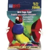 Lee's Bird Cage Cup - Assorted - 3.5" - 2 pk