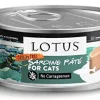Lotus Pate Grain-Free Sardine Canned Cat Food - 5.3 Oz - Case of 24