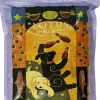 Lotus Small Bites Puppy Chicken Dry Dog Food - 5 lbs