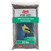 Lyric Nyjer Seed Wild Bird Food - 10 Lbs - 4 Pack