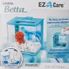 Marina Betta EZ Care Aquarium - Blue