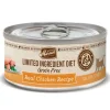 Merrick Limited Ingredient Diet LID Chicken Recipe Wet Canned Cat Food - 5 oz Cans - Case of 24