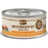 Merrick Limited Ingredient Diet Grain-Free Real Chicken Canned Cat Food - 5 Oz - Case of 24