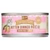 Merrick Purrfect Bistro Grain-Free Kitten Dinner Pate Wet Canned Dog Food - 3 oz Cans - Case of 24
