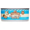 Merrick Purrfect Bistro Grain Free Purrfect Bistro Surf and Turf Canned Cat Food - 5.5 oz Cans - Case of 24