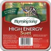 Morning Song High Energy Suet Cakes Wild Bird Food - 11 Oz - 12 Pack