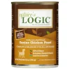 Nature's Logic Chicken Canned Dog Food - 13.2 oz Cans - Case of 12