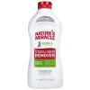 Nature's Mircale Stain & Odor Remover Pour for Cat - 32 Oz