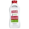 Nature's Mircale Stain & Odor Remover Pour for Cat - 16 Oz