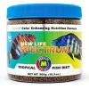 New Life Spectrum Naturox - 2 - 2.5 mm Sinking Pellets - 300 g