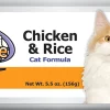 Nutrisource Chicken & Rice Cat Canned Canned Cat Food - 5.5 oz - Case of 12