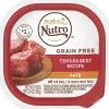 Nutro Grain Free Tender Beef Loaf Wet Dog Food Trays - 3.5 oz - Case of 24