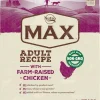 Nutro Max Adult Dry Dog Food - 12 Lbs