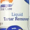 Nylabone Advanced Oral Care Liquid Tartar Remover Dog Dental Care - 16 Oz