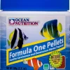Ocean Nutrition Formula One Marine Pellets - Small Pellets - 3.5 oz